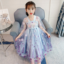 Super Fairy Princess Hanfu Dress Chinese style Summer Girls Snowflake Bronzed gold Appliqué Skirt