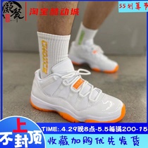 Air Jordan 11 Low AJ11 citrus white orange low helping basket sneakers AH7860-139