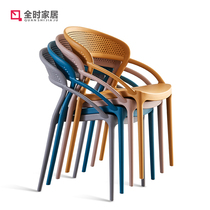 Full-time simple backrest chair household plastic dining chair Nordic leisure chair thick foldable creative fashion stool