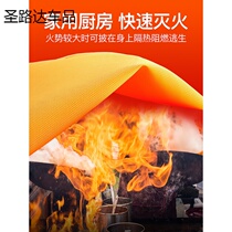 Flame warrior fire blanket fire blanket home 1 M Kitchen special fire 1 5 m National Standard Fire Certification escape