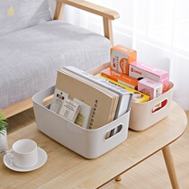 Desktop storage box Cosmetics storage basket Lipstick key storage Student desk stationery finishing artifact storage box