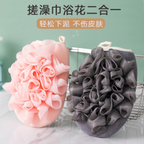 Bath Bath Flowers Two-in-one Lady Special Without Injury Skin Bath Towel Fine Yarn Men Rubbing Back Shower Bath Deity