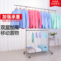 Stainless steel double-layer floor clothes drying rack simple single pole clothes dryer radiator indoor drying hangers