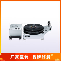 Amari LP-82s Vinyl Record Player Magnetic levitation phono Player with phono arm Phono head Phono needle Disc press town