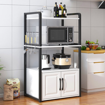 Kitchen shelving floor multilayer home microwave oven Contained Storage Shelf Free-to-punch pan with supplies Grand full