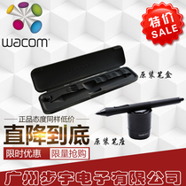 Wacom Digital Tablet Yingtuo 4 5th generation PTK440 640 840 H450 650 Storage pen holder pen case