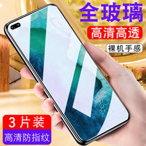 Suitable for huawei Glory V30 Tempered Film OXF-AN00 Protection Touch huawei Posted into Honor v30 HD oxf-anoo Full Screen Cover Honor Rong