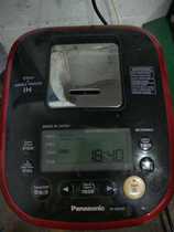 Panasonic Rice cooker SR-SSS105 SSS185 SPX183 Main control power supply board Variable frequency display board upper cover