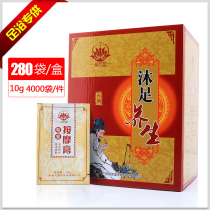 Luzhi blue 10ml professional massage cream Yaboer foot therapy foot bath moisturizes the skin without hurting the hand and foot therapy shop supplies wholesale