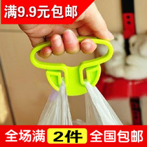 Japanese labor-saving bag padded plastic bag-carrying dish-carrying device dish-carrying device