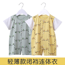 Boy girl baby closed crotch one-piece clothes pure cotton baby open to long sleeves Harvest newborn climbing to serve spring summer