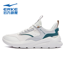 Hon Starke Mens Shoes Sneaker Mens Summer New Net Face Breathable Casual Shoes Official Light Running Shoes