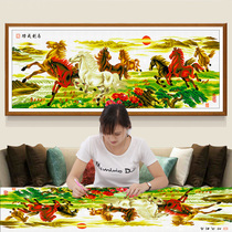 Horse to success 2023 new 5D crystal diamond painting full drill year living room point sticker cross embroidered eight-horse