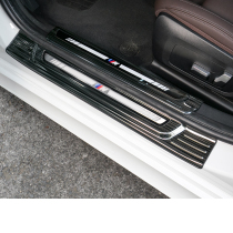 2020-2021 BMW new 3 Series threshold bar modification special welcome scooter door rear guard plate interior strip sticker