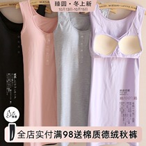 Loose clearance pajamas womens summer nightgown cotton with chest pad short sleeves bottoming loose Korean dress home wear