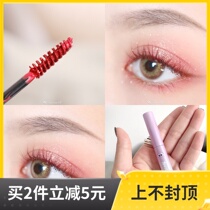 Spot Judydoll orange flower Angry Birds red mascara Japanese makeup long without smudging