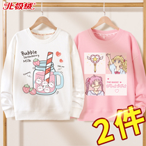 Girls' sweatshirt 2022 new autumn children's autumn clothing girls' autumn big girls' spring autumn tops 12-15 year old fashion