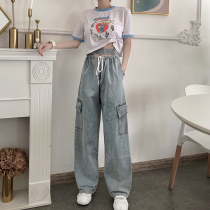 Drawstring Harlan jeans Womens Big pocket Autumn New High waist slim leg pants ins tide loose straight tube