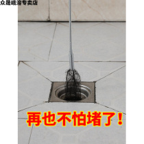 The sewer pipe dredging agent strongly dissolves the liquid and the water pipe cleans the floor drain manual household