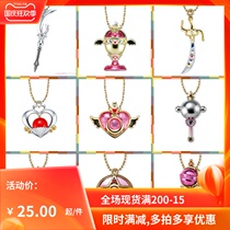 Bando food play beautiful girl warrior little charm jewelry Moon Hare small decoration spot