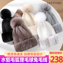 New 100% Fox wool ball knitted hat cute female warm winter ear mink fur hat