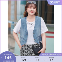 MsShe Big Code Womens Dress 2022 New Summer Dress Fat Mm Good Hitchhiking Short V collar Med jacket 200 catty