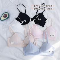 Super soft and comfortable to explode modal underwear ladies without steel ring small chest bra girl without feeling triangle bra