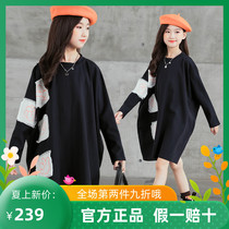Trendy Barra girl mid-length round collar necropolis dress Fall 2021 new CUHK Loose Pure Cotton Dress