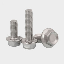 M4M5M6M8M10M12 304 stainless steel flange outer hexagon Bolt concave head flange with tooth anti-skid screw
