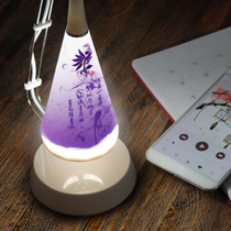 Sword net Three swords three Environs Tianze Wanhua Long Song Cangyun Pure Yang Full martial Lamp Tanabata Valentines Day gift