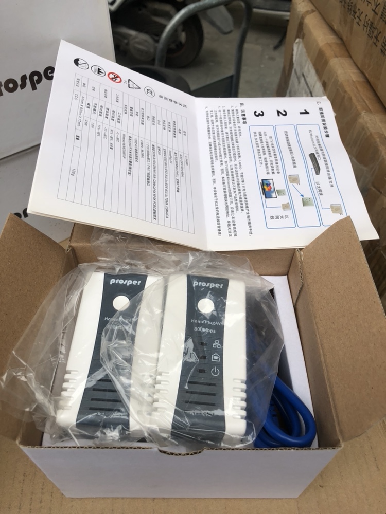 The new Core Domain 500M Wired Electric Cat Kit plugs and plays with HDTV surveillance