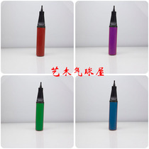 Childrens birthday baby 100-day party layout decoration hand push two-way pump aluminum film balloon