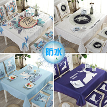 Table cushion hipster fabric cotton linen waterproof anti-hot disposable tablecloth Nordic coffee table Net Red dining table chair cover