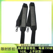 Organ Box Harness Double Shoulder Thickened Cortex Wood Guitar ABS Case Universal Adjustable Comfort Glass Piano Case Shoulder Strap