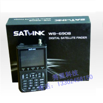 Satlink WS-6908 digital satellite meter finde dvb-s xun xing yi