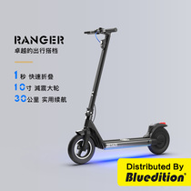 Zetazs electric scooter folds electric car small station cycling adult two-wheel portable stepper artifact