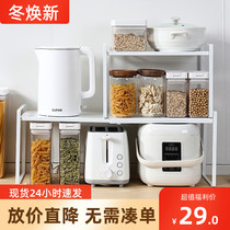 Kitchen cabinet rack retractable countertop table Desktop Storage double-layer cabinet compartment storage rack pot rack