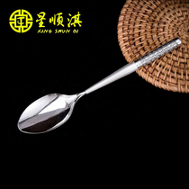 Star Shunqi silver spoon 999 foot silver handmade snowflakes sterling silver chopsticks silver tableware kids spoon coffee spoon silver spoon
