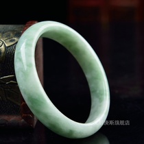  Fresh jade bracelet female light green floating flower Guizhou emerald white female jade bracelet