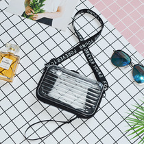 Transparent Makeup Bag Wash Bag Factory Ordering Abs Packet Bag Hard Shell Cable-cross PC Makeup Bag Containing Cell Phone Bag