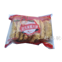 Hongyun Dragon champion Meilin big row powder chicken steak 100g * 10 pieces * 10 bags of hamburger meat steak whole box multi province