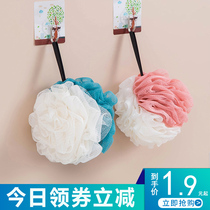 Large bath ball Bath flower ball High-grade non-loose cute girl bubble bath ball toiletries rub back bath towel