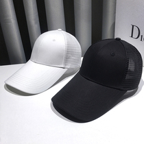 Longed brim cap cap female sun hat summer mesh couple sunscreen sunshade baseball cap male Korean hat tide