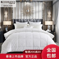 Casatianjiao wool winter quilt increased bean fiber winter quilt Australian imported wool quilt Temperature-sensitive breathable wool quilt core