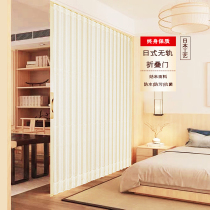 Pvc folding door partition mobile door kitchen flame retardant fireproof sliding door cloakroom toilet waterproof invisible door