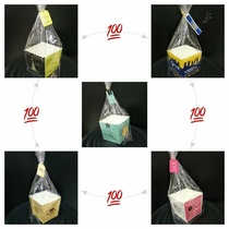 High-grade Carrot meal bag box croissant bag long strip bread packaging bag baking packaging toast bag bottom paper holder box