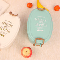 Separated Children Seal Box Elementary School Students With Cover Lunch Box Office Workers Box Dorm Box Dorm Home Portable Cutlery Box