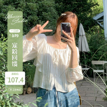 (Pet feedback : 60% off the buying non - quality problems do not change ) Lotus leaves long sleeve sunscreen shirt