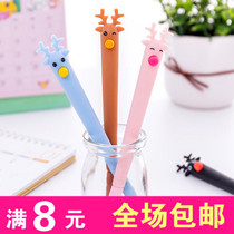 Japanese and Korean stationery wholesale cartoon cute Totoro gel pen black water pen signature pen student gift small gift