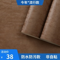 Brown Curry 3D plain wallpaper Restaurant Hotel Hotel Club Teahouse simple Chinese silver gray waterproof wallpaper